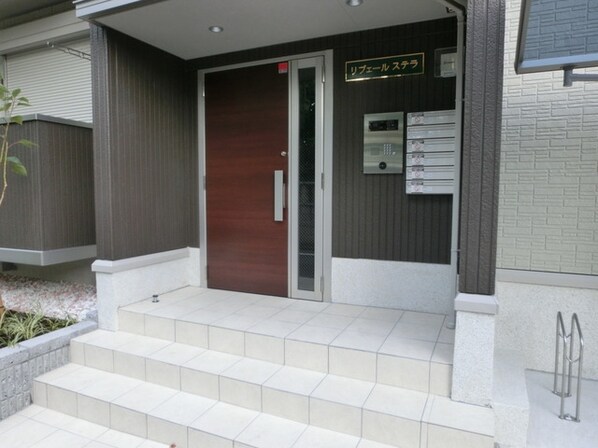 リブェール ステラの物件内観写真